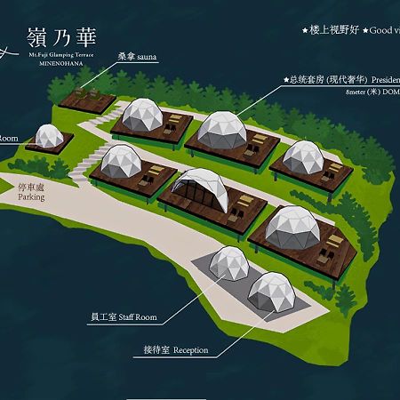 Mt.Fujiグランピングテラス　嶺乃華 Hotel Fujikawaguchiko Luaran gambar
