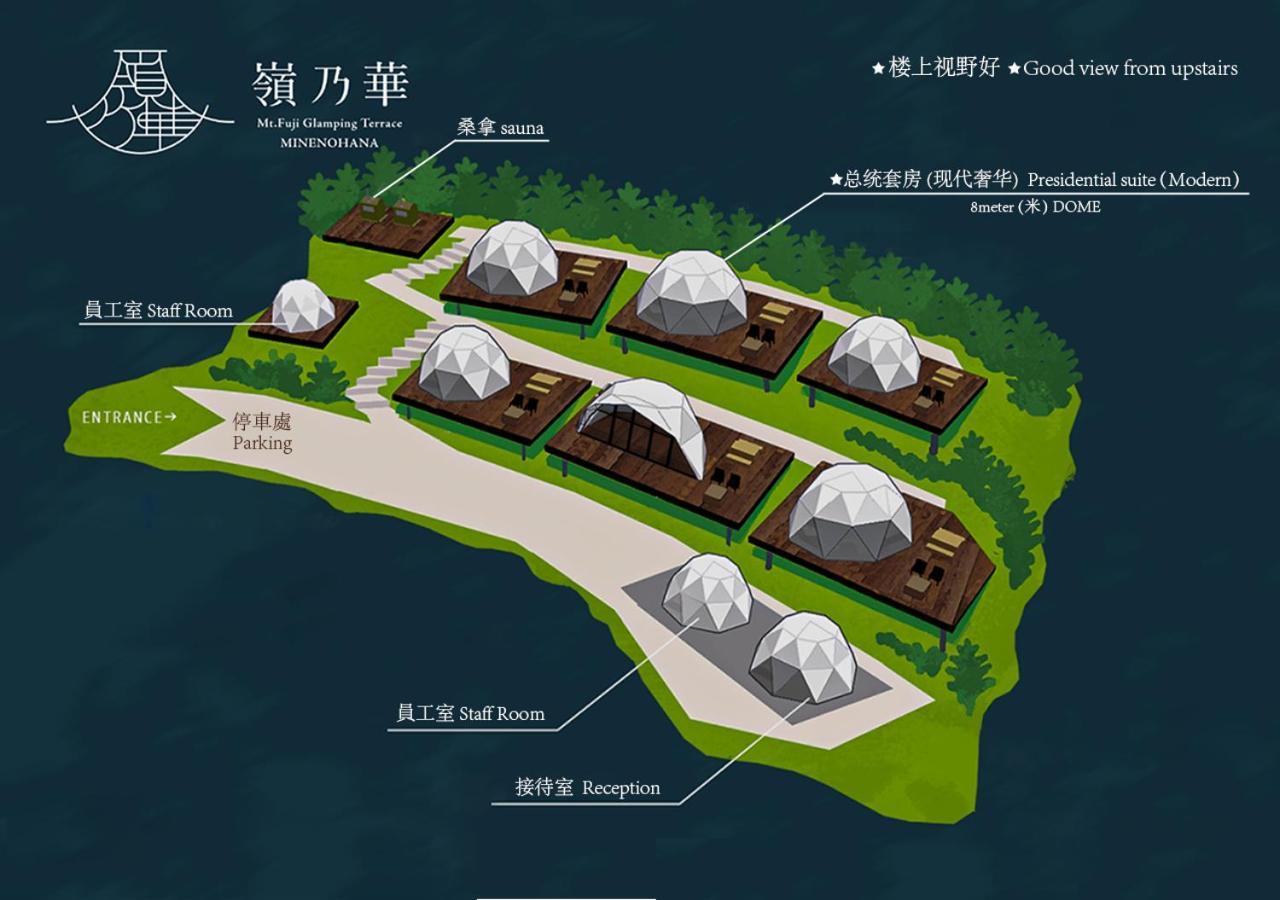 Mt.Fujiグランピングテラス　嶺乃華 Hotel Fujikawaguchiko Luaran gambar
